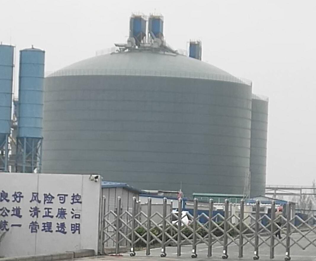 月湖4万吨粉煤灰储存库