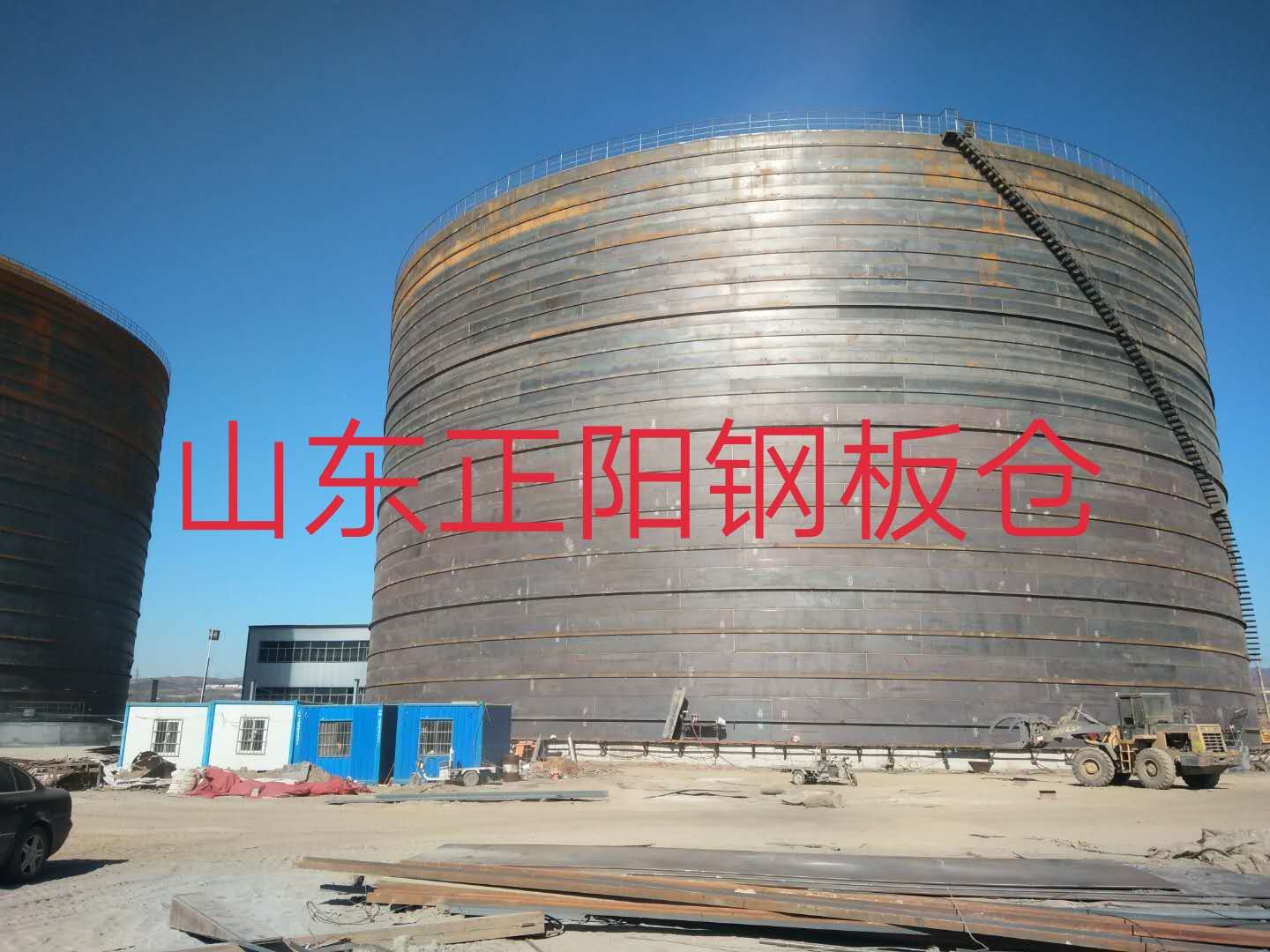 月湖什么是装配式钢板仓